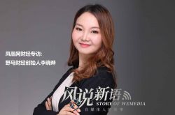 使用手册!常州有那些工厂_哔哩哔哩-2